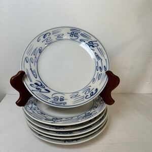Vintage Canton Express "Double Happiness" Chinese‎ Tableware Set/6 Salad Plates